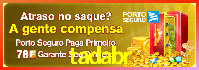 Instalar tadabr Mac